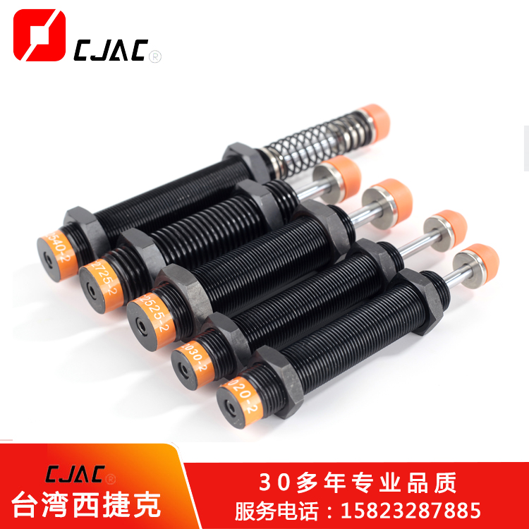 電阻尼器油壓緩沖器梯“教科書”逃生后思考，油壓緩沖器給電梯供安全