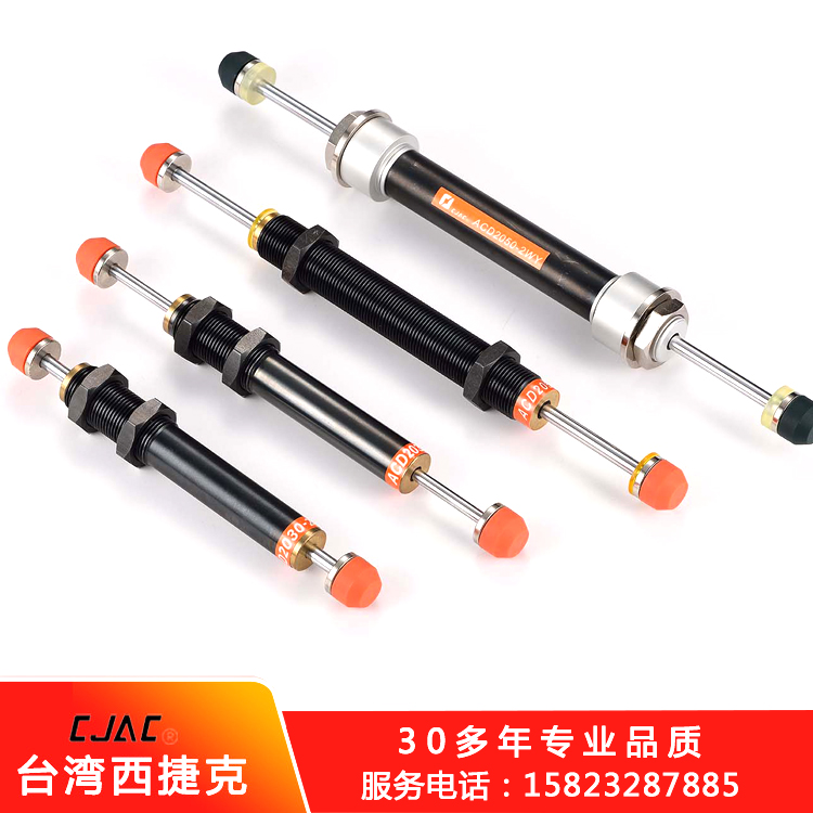 眾多企業(yè)加入造車，其阻尼器隔震器中油壓緩沖器與汽車自動化生產(chǎn)的關系