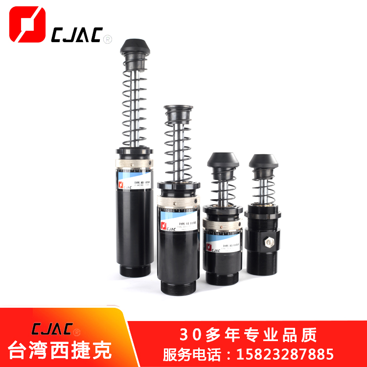 多軸機器人和機油壓緩沖器床應用中的油壓緩沖器