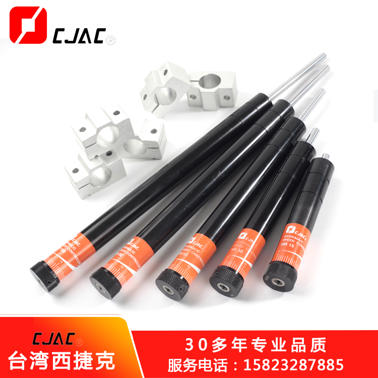 精密穩西捷克緩沖器速器在動力鉆頭中的應用_2