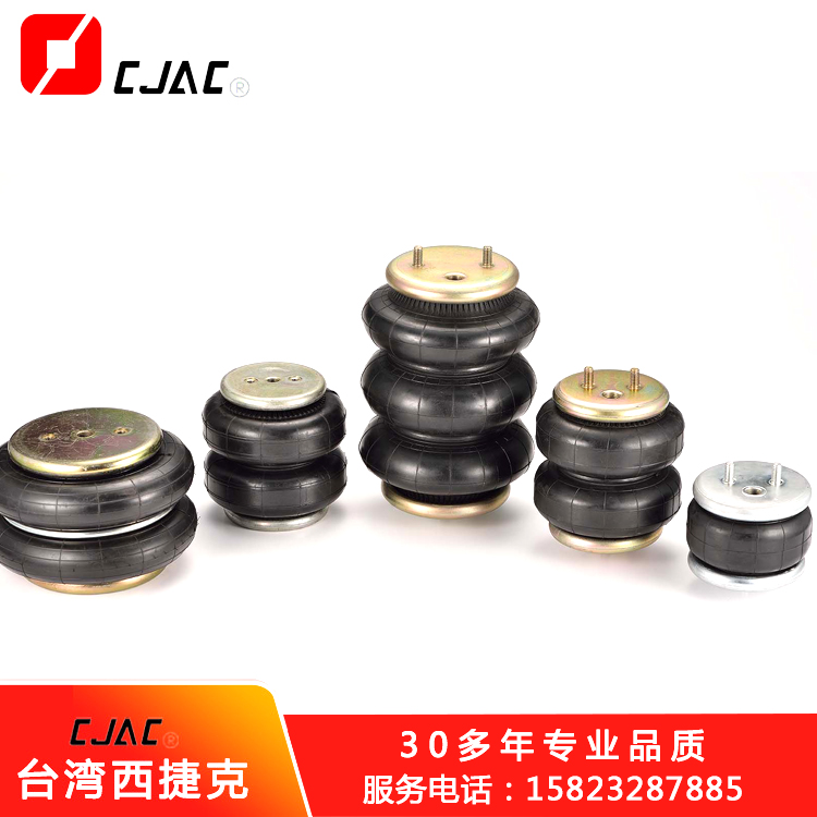 空氣彈簧的控制系統(tǒng)